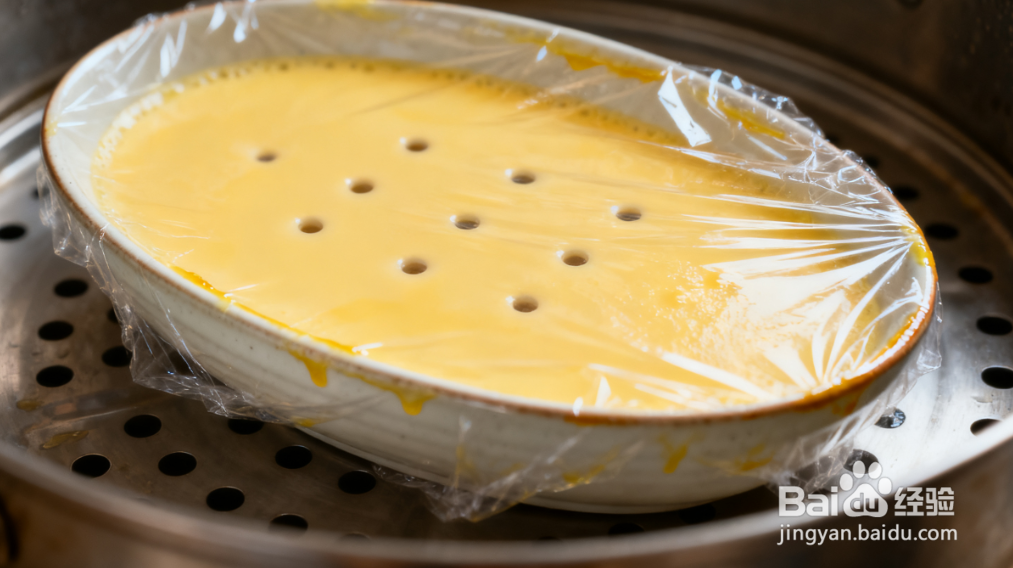 肉末蒸蛋羹:嫩滑入味,老人小孩都爱吃,无气孔