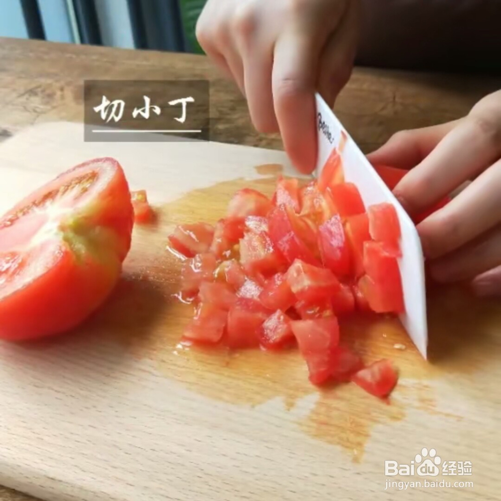 在家做番茄火腿鸡蛋饼教程