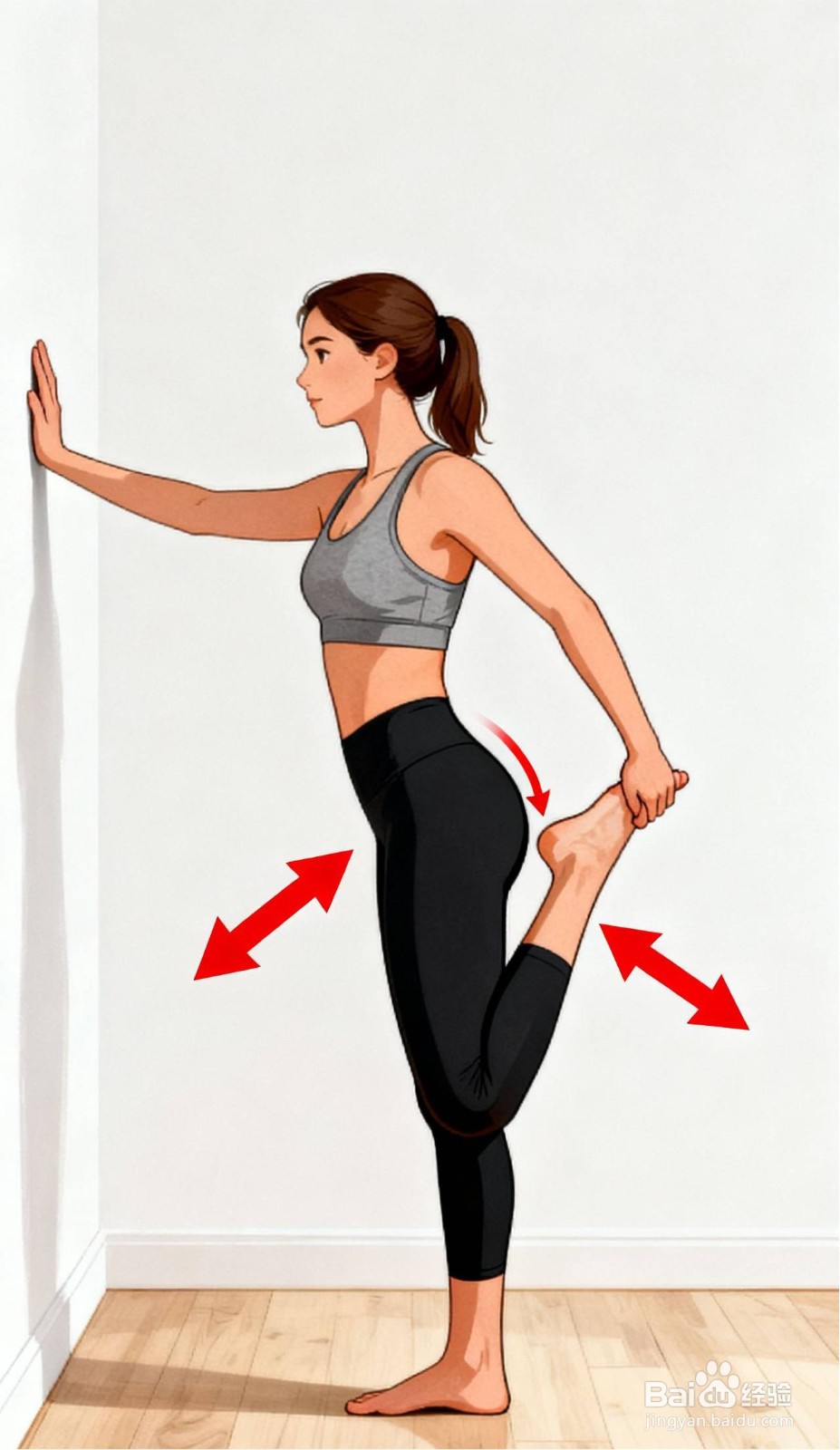 怎么样可以让大腿变细