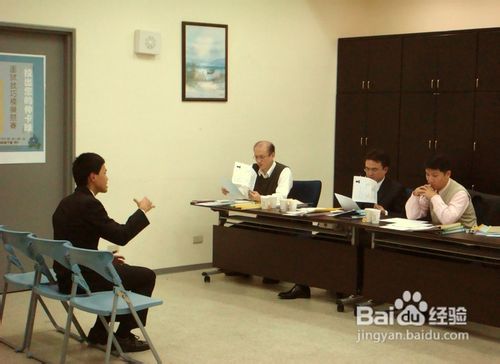 面试技巧和注意事项