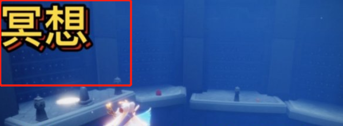 光遇2月6每日任务怎么做2022