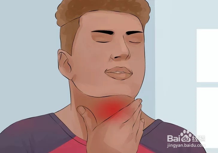 如何用盐水漱口?