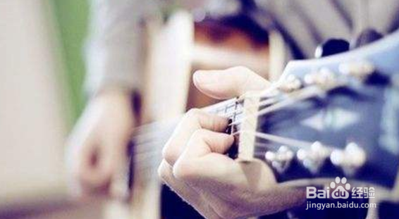 弹吉他怎么自学