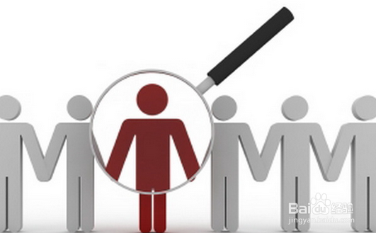 在求职面试中千万不能做的事【新手必看】