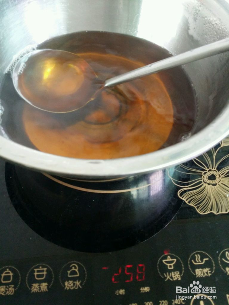 绿茶椰汁马碲糕的做法