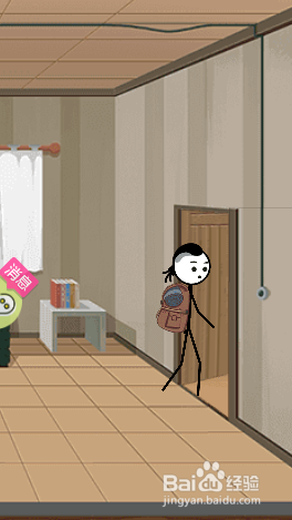 火柴人应该走火山洞的哪一边