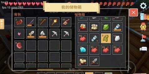 百香果种植方法介绍