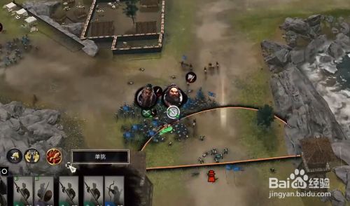 三国全面战争武将怎么复活将领复活方法详解 百度经验