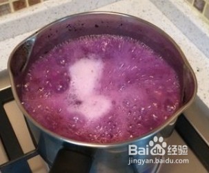 12个月宝宝辅食----芋头牛奶羹