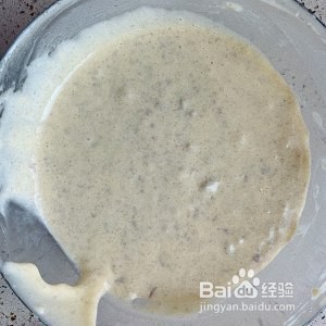 健康养生佳品超级松软好吃的芋头麦芬的做法