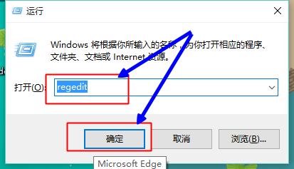 Win10下如何关闭半透明开始菜单的毛玻璃效果