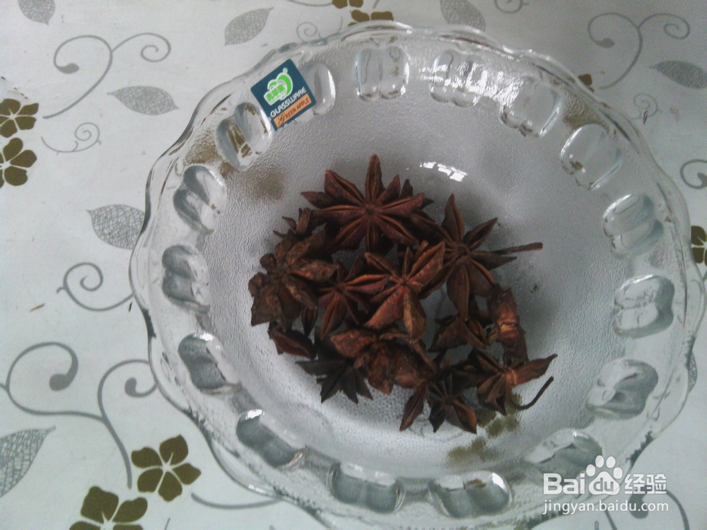 怎样制作快速入味的茶叶蛋