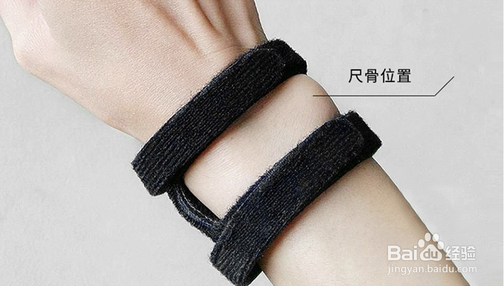 MOKO.MAX：关于运动损伤你都了解多少？