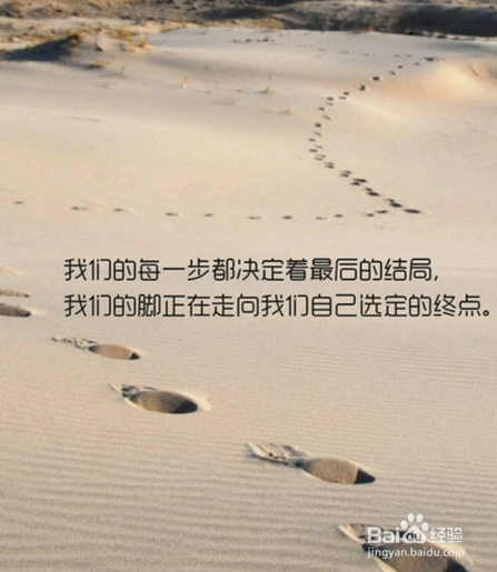 郭康教你如何面对生命中的一些事