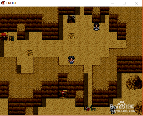 ERODE -滅ぶ国と吸血鬼-攻略第三篇