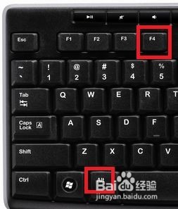 LOL英雄联盟登陆后黑屏怎么解决