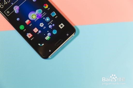 HTC U11评测：边框压感交互成亮点