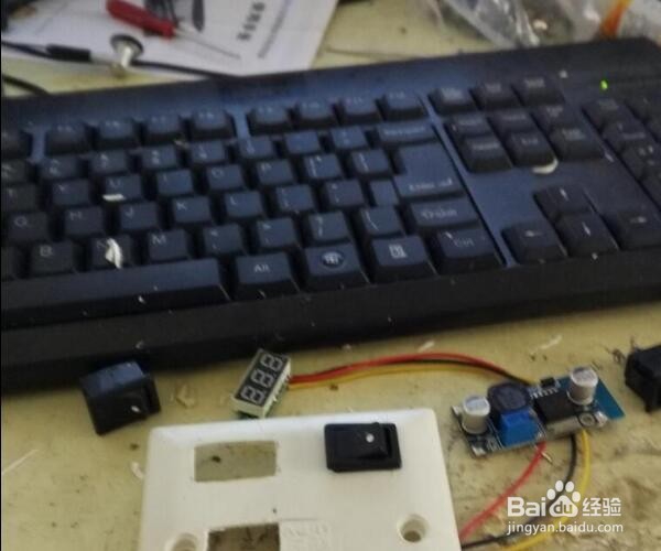 怎么利用太阳能供电实现电脑上网