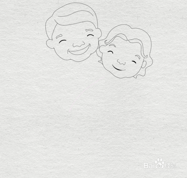简笔画--快乐的伯伯与婆婆