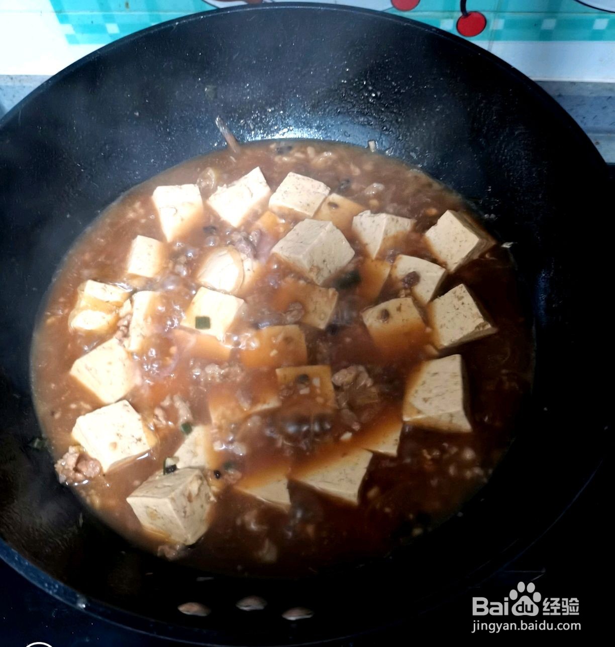 家常麻婆豆腐的做法