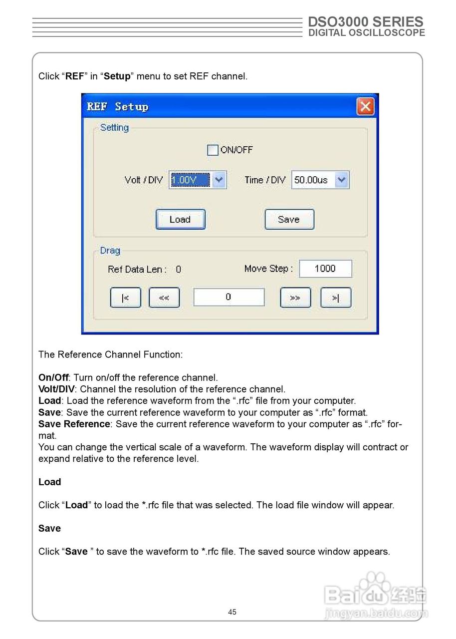 DSO3064型 4通道示波器使用说明书:[5]