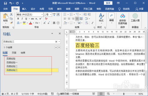 274e9635dd8a59de88cccbb7b370d5413b8c8461.jpg?x-bce-process=image%2Fresize%2Cm_lfit%2Cw_500%2Climit_1