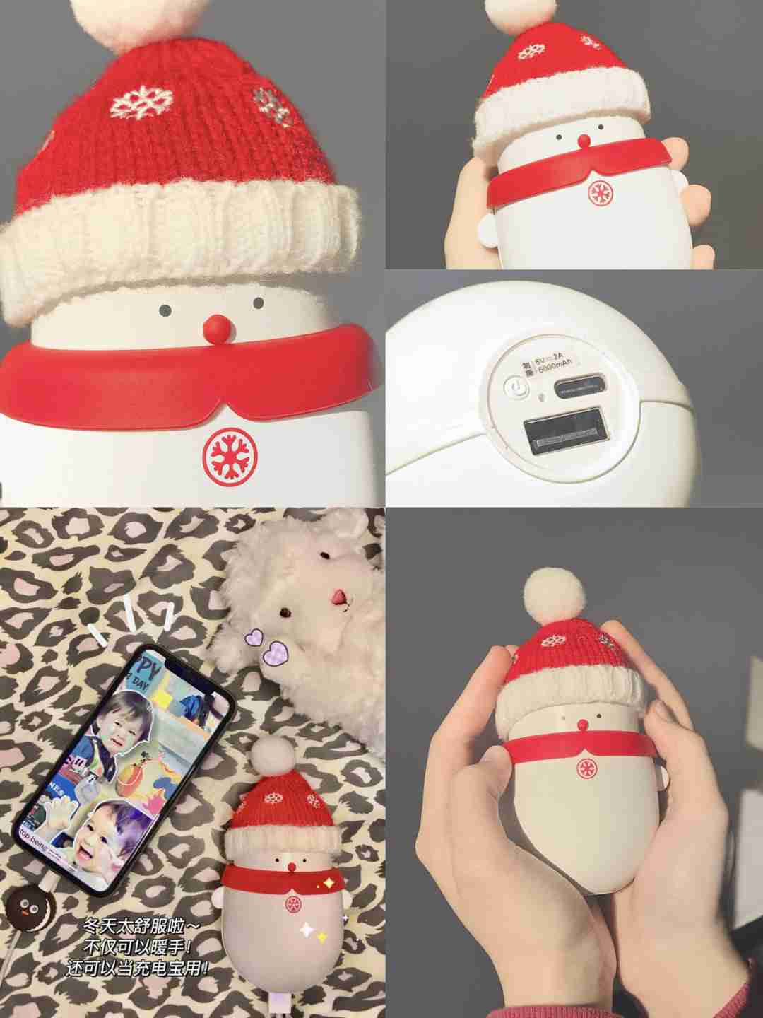 怕冷星人必备好物——雪人暖手宝