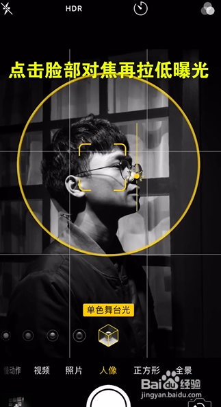 手机相机如何拍出黑白照的影调