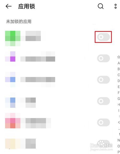 opporeno6pro如何设置微信锁