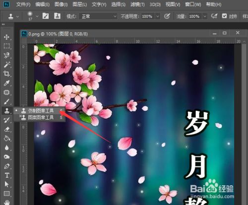 274e9635dd8a59de8928ccb6b370d5413b8c848a.jpg?x-bce-process=image%2Fresize%2Cm_lfit%2Cw_500%2Climit_1%2Fformat%2Cf_jpg%2Fquality%2Cq_80