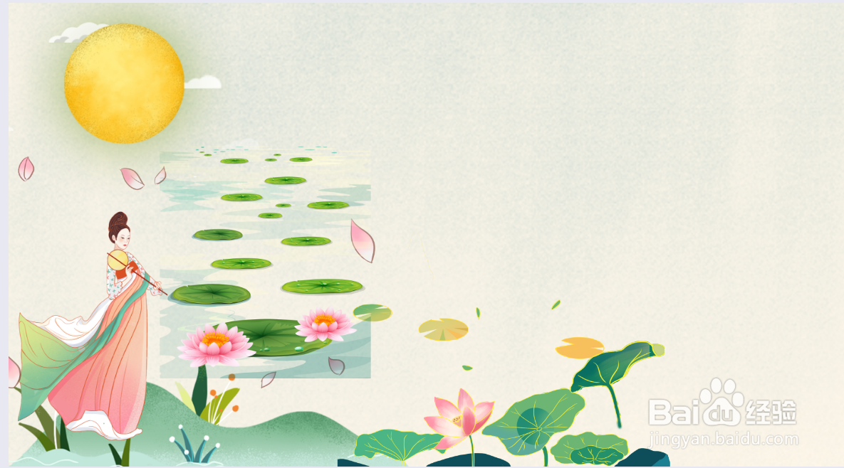 大明湖简笔画