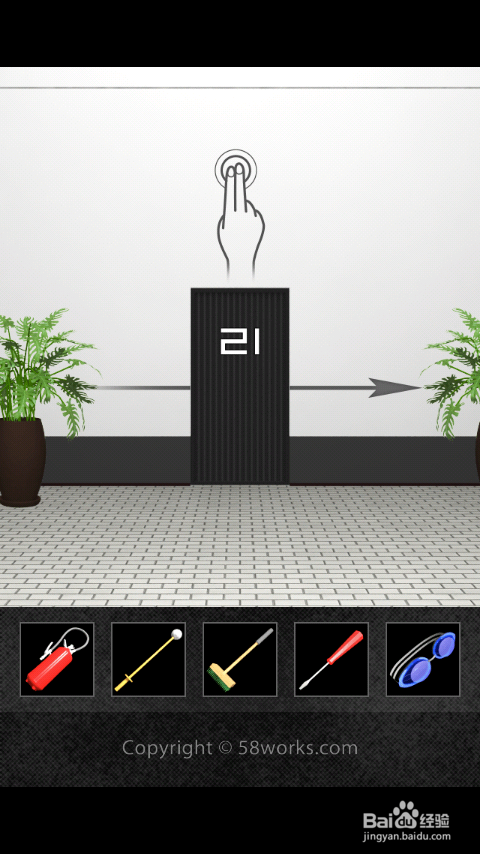 DOOORS2游戏攻略：[3]第21-30关