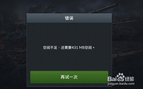 手机运行内存越大就越好吗