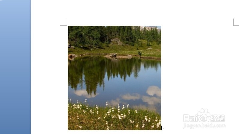 怎样用word2007裁剪图片