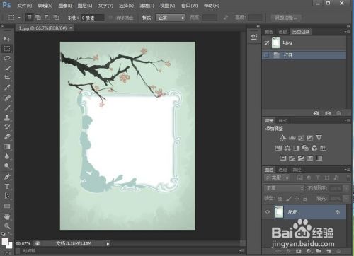 274e9635dd8a59de8974ccb2b370d5413b8c84ca.jpg?x-bce-process=image%2Fresize%2Cm_lfit%2Cw_500%2Climit_1%2Fquality%2Cq_80