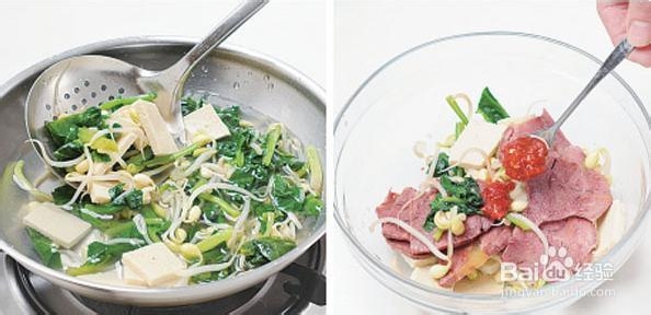 简单家常菜--牛肉伴菜