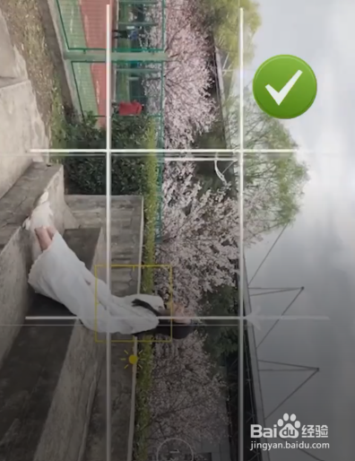 井字线构图法怎样拍