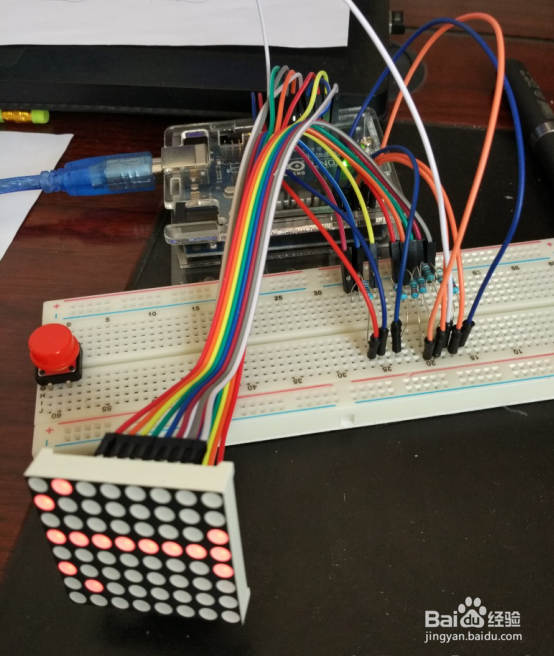 arduino驱动1588LED8x8点阵实验