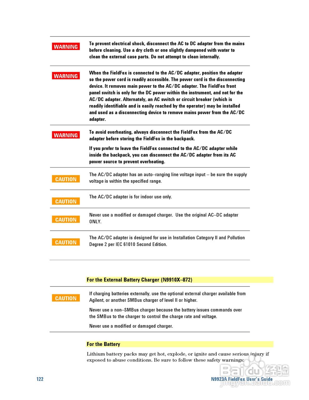 N9923A型Fieldfox手持式RF向量网路分析仪操作手册:[13]
