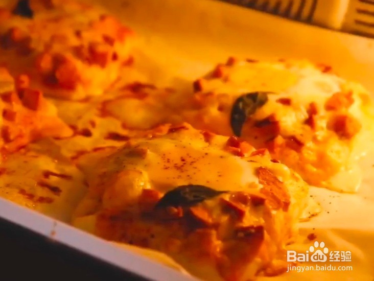 太阳蛋披萨的做法