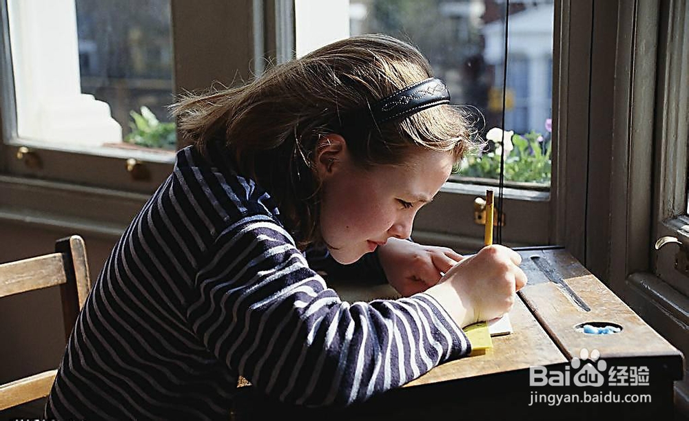 怎样在职业学校进步