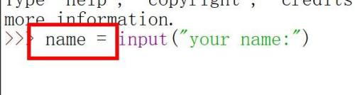 Python如何使用标准输入模块 校园分享 百度经验 Python如何使用标准输入模块 校园分享 百度经验