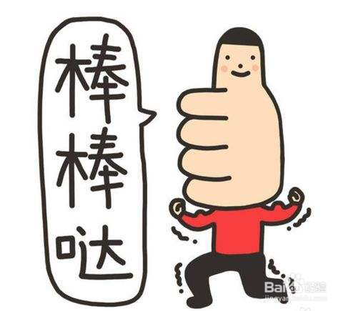 零基础如何快速成为ui设计师