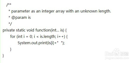 Java中方法内的可变参数怎么使用