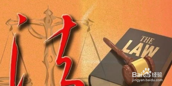 外卖里有头发如何处理