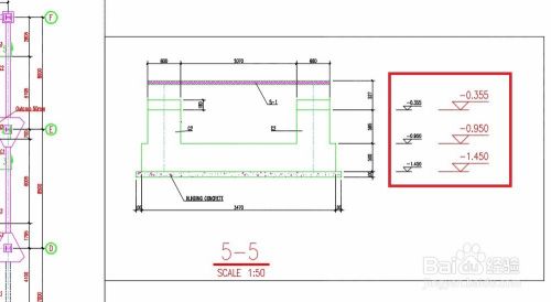 AUTOCAD注释性详解(三)