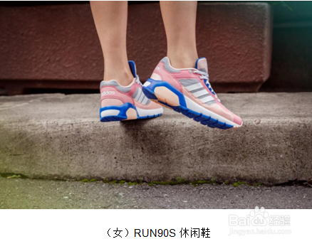 出去旅游穿什么鞋，时尚最重要