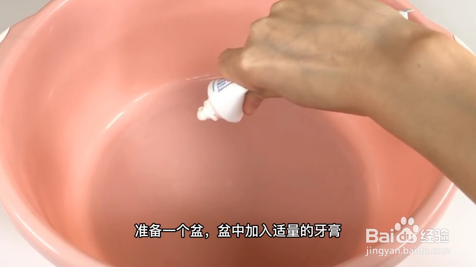 白衬衫被染色怎么洗掉怎么洗白