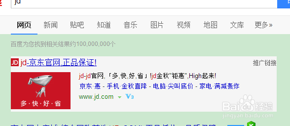iphone6 国行 怎样直接购买 最新