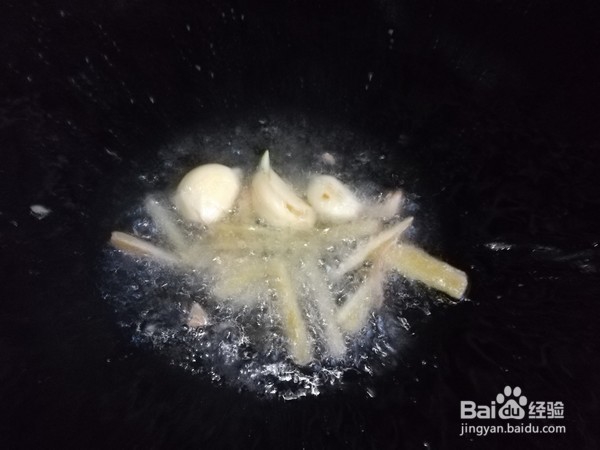 香芹溜肉片的做法